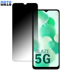 �y�|�C���g2�{�z Lava Blaze 5G ������ 360�x �`�����h�~ �t�B���� �u���[���C�g�J�b�g ���{��