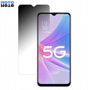 Blackview A85 ������ 180�x �`�����h�~ �t�B���� �u���[���C�g�J�b�g �ȖʑΉ� ����d�l ���{��