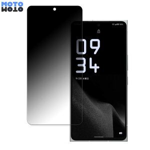 Softbank LEITZ PHONE 2  180x `h~ tB u[CgJbg ȖʑΉ dl {