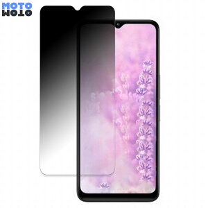 SHARP AQUOS V6 5G  180x `h~ tB u[CgJbg A`OA ˖h~ {