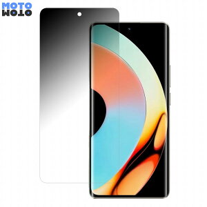 realme 10 Pro+ ������ 180�x �`�����h�~ �t�B���� �u���[���C�g�J�b�g �ȖʑΉ� �A���`�O���A ���˖h�~ ���{��