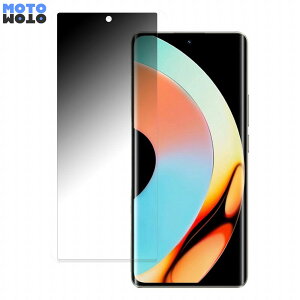 realme 10 Pro+ ������ 180�x �`�����h�~ �t�B���� �u���[���C�g�J�b�g �A���`�O���A ���˖h�~ ���{��