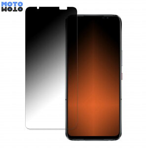 ROG Phone 6 Diablo Immortal Edition  360x `h~ tB u[CgJbg {