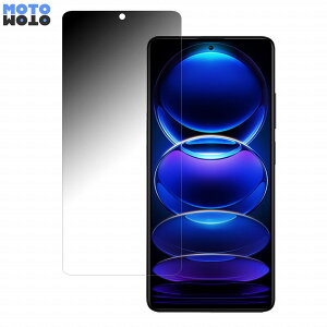 Xiaomi Redmi Note 12 Pro+  180x `h~ tB u[CgJbg ȖʑΉ A`OA ˖h~ {