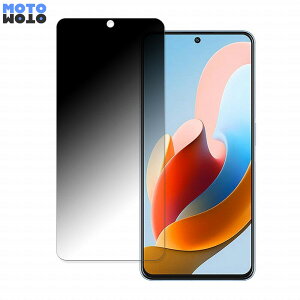 �y�|�C���g2�{�z ZTE Voyage 40 Pro+ ������ 180�x �`�����h�~ �t�B���� �u���[���C�g�J�b�g �A���`�O���A ���˖h�~ ���{��
