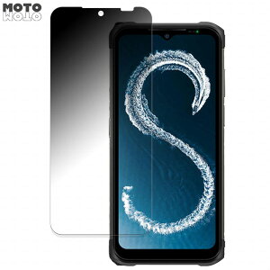 �y�|�C���g2�{�z Ulefone Armor 12S ������ 180�x �`�����h�~ �t�B���� �u���[���C�g�J�b�g �ȖʑΉ� �A���`�O���A ���˖h�~ ���{��