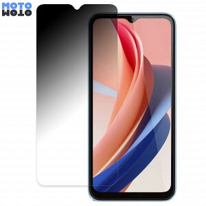 �y�|�C���g2�{�z OUKITEL C31 Pro ������ 360�x �`�����h�~ �t�B���� �u���[���C�g�J�b�g ���{��