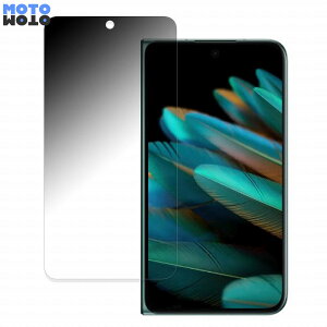 y|Cg2{z OPPO Find N2(wʉ)  180x `h~ tB u[CgJbg A`OA ˖h~ {