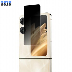 y|Cg2{z OPPO Find N2 Flip (Tu)  180x `h~ tB u[CgJbg ȖʑΉ dl {