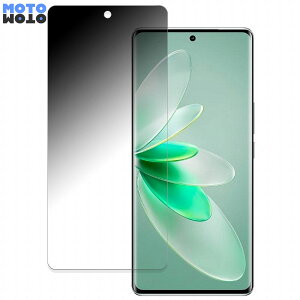 vivo S16 Pro  180x `h~ tB u[CgJbg ȖʑΉ A`OA ˖h~ {