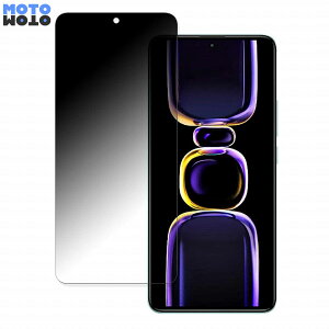 �y�|�C���g2�{�z Xiaomi Redmi K60 ������ 180�x �`�����h�~ �t�B���� �u���[���C�g�J�b�g �A���`�O���A ���˖h�~ ���{��