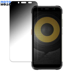 Ulefone Power Armor 16 Pro ������ 180�x �`�����h�~ �t�B���� �u���[���C�g�J�b�g �ȖʑΉ� �A���`�O���A ���˖h�~ ���{��