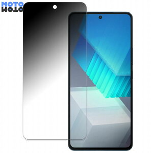 y|Cg2{z vivo iQOO Neo7 Racing Edition  180x `h~ tB u[CgJbg ȖʑΉ dl {