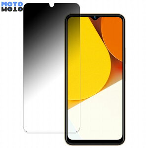 vivo Y35 ������ 180�x �`�����h�~ �t�B���� �u���[���C�g�J�b�g �ȖʑΉ� �A���`�O���A ���˖h�~ ���{��