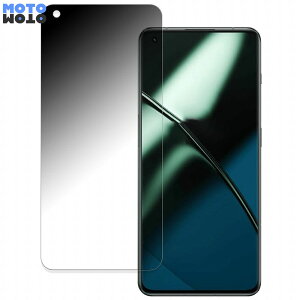y|Cg2{z OnePlus 11  180x `h~ tB u[CgJbg ȖʑΉ A`OA ˖h~ {