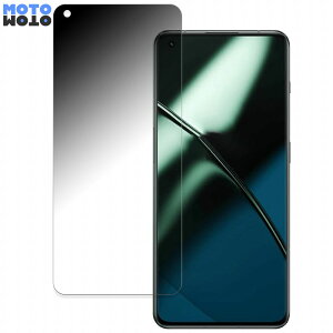 y|Cg2{z OnePlus 11  360x `h~ tB u[CgJbg {