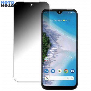 y|Cg2{z Z Android One S10  180x `h~ tB u[CgJbg ȖʑΉ A`OA ˖h~ {