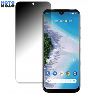Z Android One S10  180x `h~ tB u[CgJbg A`OA ˖h~ {
