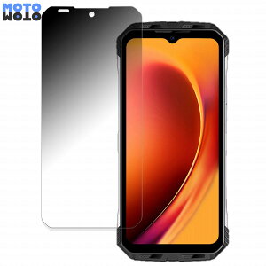 �y�|�C���g2�{�z DOOGEE V Max ������ 180�x �`�����h�~ �t�B���� �u���[���C�g�J�b�g �ȖʑΉ� �A���`�O���A ���˖h�~ ���{��