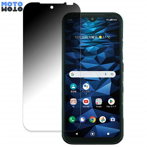 y|Cg2{z Z DIGNO SX3  180x `h~ tB u[CgJbg ȖʑΉ dl {