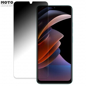 TECNO SPARK Go 2023 ������ 180�x �`�����h�~ �t�B���� �u���[���C�g�J�b�g �ȖʑΉ� ����d�l ���{��