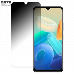 vivo Y55s 5G ������ 180�x �`�����h�~ �t�B���� �u���[���C�g�J�b�g �ȖʑΉ� �A���`�O���A ���˖h�~ ���{��