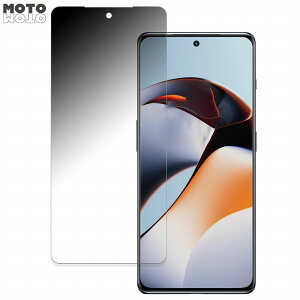 OnePlus Ace 2 ������ 180�x �`�����h�~ �t�B���� �u���[���C�g�J�b�g �ȖʑΉ� ����d�l ���{��