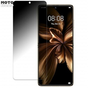�y7/11 1:59�� �|�C���g�ő�4�{�z HUAWEI P50 Pocket (���C����ʗp) ������ 180�x �`�����h�~ �t�B���� �u���[���C�g�J�b�g �ȖʑΉ� �A���`�O���A ���˖h�~ ���{��