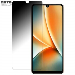 �y�|�C���g2�{�z vivo Y100 ������ 360�x �`�����h�~ �t�B���� �u���[���C�g�J�b�g ���{��