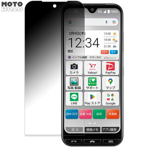 y|Cg2{z 񂽂X}z3 A205KC  180x `h~ tB u[CgJbg ȖʑΉ dl {