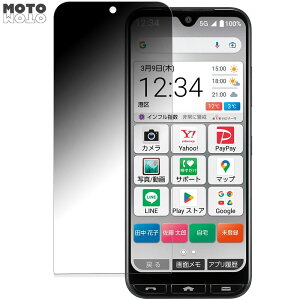 񂽂X}z3 A205KC  180x `h~ tB u[CgJbg A`OA ˖h~ {