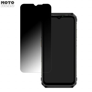 �y�|�C���g2�{�z Ulefone Power Armor 19T ������ 180�x �`�����h�~ �t�B���� �u���[���C�g�J�b�g �A���`�O���A ���˖h�~ ���{��