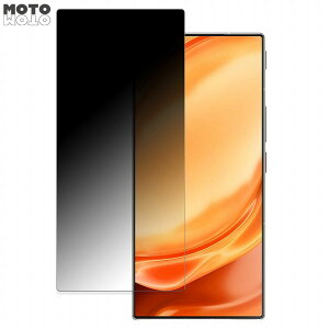 ZTE nubia Z50 Ultra ������ 360�x �`�����h�~ �t�B���� �u���[���C�g�J�b�g ���{��