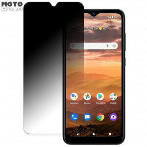 �y�|�C���g2�{�z AT&T Maestro 3 ������ 180�x �`�����h�~ �t�B���� �u���[���C�g�J�b�g �ȖʑΉ� �A���`�O���A ���˖h�~ ���{��