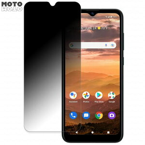 �y�|�C���g2�{�z AT&T Maestro 3 ������ 180�x �`�����h�~ �t�B���� �u���[���C�g�J�b�g �A���`�O���A ���˖h�~ ���{��