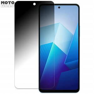 vivo iQOO Z7x ������ 180�x �`�����h�~ �t�B���� �u���[���C�g�J�b�g �A���`�O���A ���˖h�~ ���{��