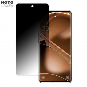 �y�|�C���g2�{�z OPPO Find X6 Pro ������ 180�x �`�����h�~ �t�B���� �u���[���C�g�J�b�g �ȖʑΉ� �A���`�O���A ���˖h�~ ���{��