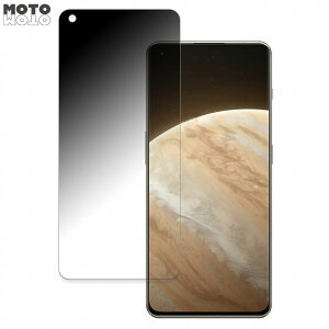 y|Cg2{z OnePlus 11 Jupiter Rock Limited Edition  180x `h~ tB u[CgJbg A`OA ˖h~ {
