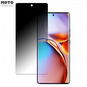 motorola edge 40 pro  180x `h~ tB u[CgJbg ȖʑΉ dl {