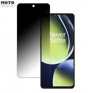 �y�|�C���g2�{�z OnePlus Nord CE 3 Lite 5G ������ 180�x �`�����h�~ �t�B���� �u���[���C�g�J�b�g �ȖʑΉ� �A���`�O���A ���˖h�~ ���{��