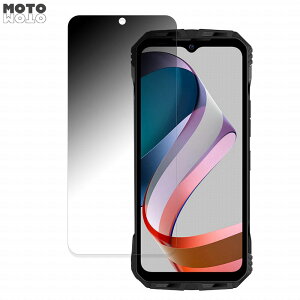 DOOGEE V30T ������ 180�x �`�����h�~ �t�B���� �u���[���C�g�J�b�g �A���`�O���A ���˖h�~ ���{��