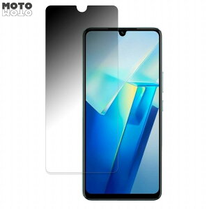 vivo T2 5G  180x `h~ tB u[CgJbg ȖʑΉ dl {