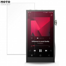 Astell&Kern A&futura SE300 向けの 保護フィルム 9H高硬度 光沢仕様 フィルム 日本製