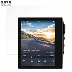 �y�|�C���g2�{�z �K���X�t�B���� (�ɔ��t�@�C�o�[) Hidizs AP80 PRO ������ �t�B���� 9H���d�x ����d�l ���{��