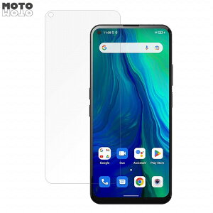 Unihertz Luna  یtB 9Hdx dl u[CgJbg tB {