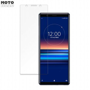 y|Cg2{z Xperia 5 (SO-01M / SOV41)  یtB A`OA u[CgJbg tB ˖h~ {