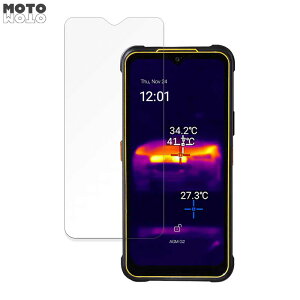 �y�|�C���g2�{�z AGM G2 Pro ������ �ی�t�B���� �A���`�O���A �u���[���C�g�J�b�g �t�B���� ���˖h�~ ���{��