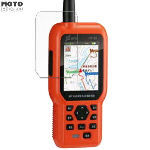 Dog Navi (�h�b�O�i�r) HT-01 ������ �ی�t�B���� 9H���d�x �A���`�O���A �u���[���C�g�J�b�g �t�B���� ���˖h�~ ���{��