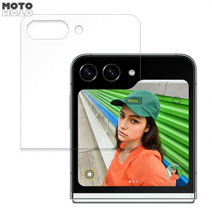 y|Cg2{z TX Galaxy Z Flip5 (wʉ)  یtB 9Hdx dl tB {