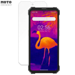 y|Cg2{z Blackview BV8900  یtB 9Hdx dl tB {